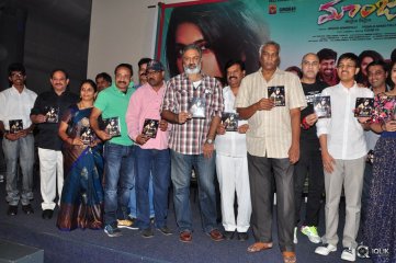 Maanja Movie Audio Launch